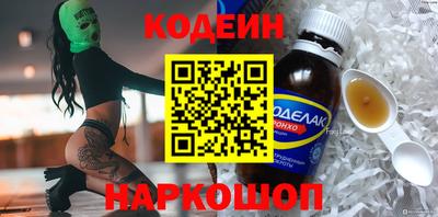 МДПВ Комсомольск-на-Амуре