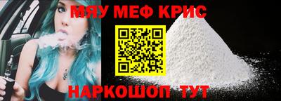 МДПВ Комсомольск-на-Амуре