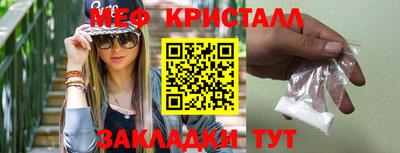 МДПВ Комсомольск-на-Амуре