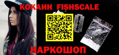 герыч Конаково