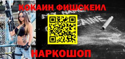 МДПВ Комсомольск-на-Амуре