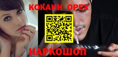 герыч Конаково