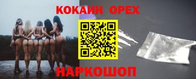 герыч Конаково