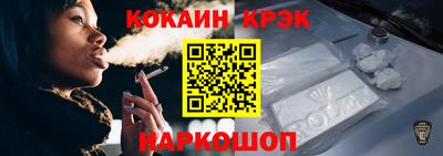 дистиллят марихуана Коммунар