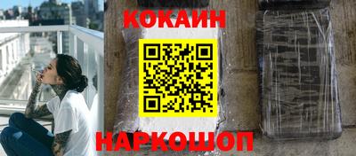дистиллят марихуана Коммунар