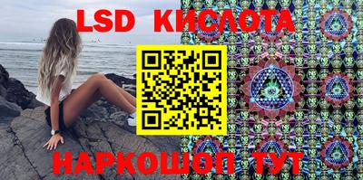 герыч Конаково