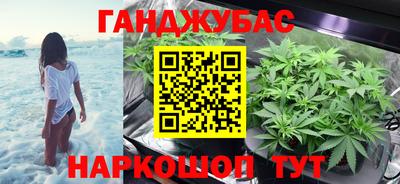 герыч Конаково
