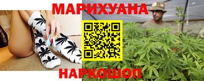 дистиллят марихуана Коммунар