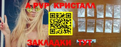 дистиллят марихуана Коммунар