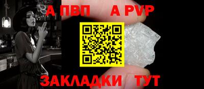 МДПВ Комсомольск-на-Амуре