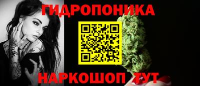 дистиллят марихуана Коммунар