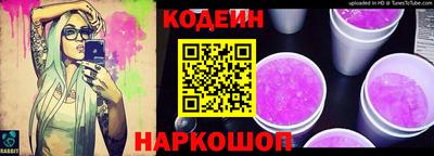 герыч Конаково