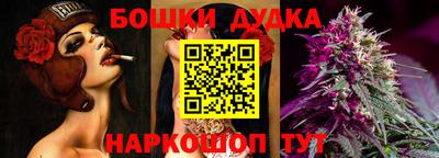 МДПВ Комсомольск-на-Амуре