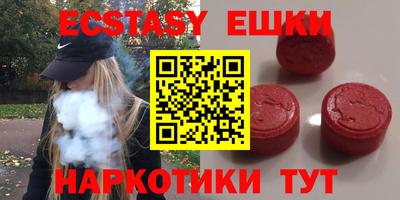 дистиллят марихуана Коммунар