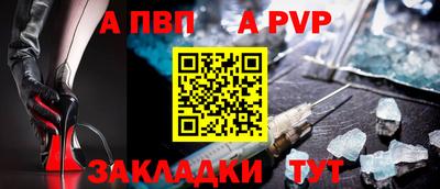 МДПВ Комсомольск-на-Амуре