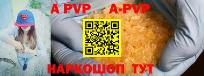 МДПВ Комсомольск-на-Амуре