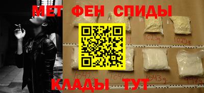 дистиллят марихуана Коммунар