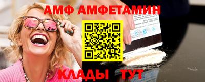 герыч Конаково