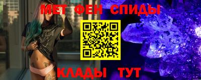 герыч Конаково