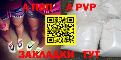 МДПВ Комсомольск-на-Амуре