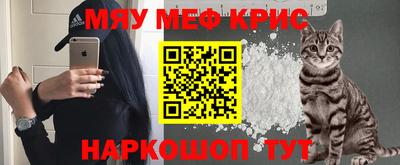 герыч Конаково