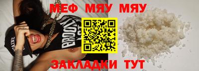 герыч Конаково
