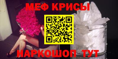 дистиллят марихуана Коммунар