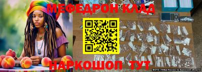 МДПВ Комсомольск-на-Амуре